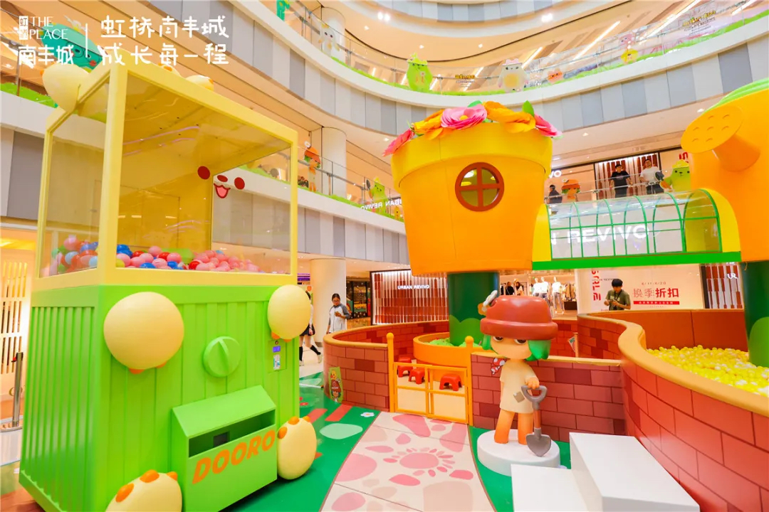 萌芽幼植園——植物工廠親子研學(xué)展覽活動(dòng)策劃開(kāi)班咯，速來(lái)報(bào)到