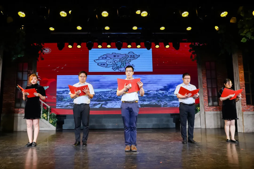 黨建活動(dòng)策劃集錦|慶祝建黨100周年主題活動(dòng) - 第10張 - 會(huì)展活動(dòng)策劃CCASY.COM 黨建活動(dòng)策劃集錦|慶祝建黨100周年主題活動(dòng) - 第10張