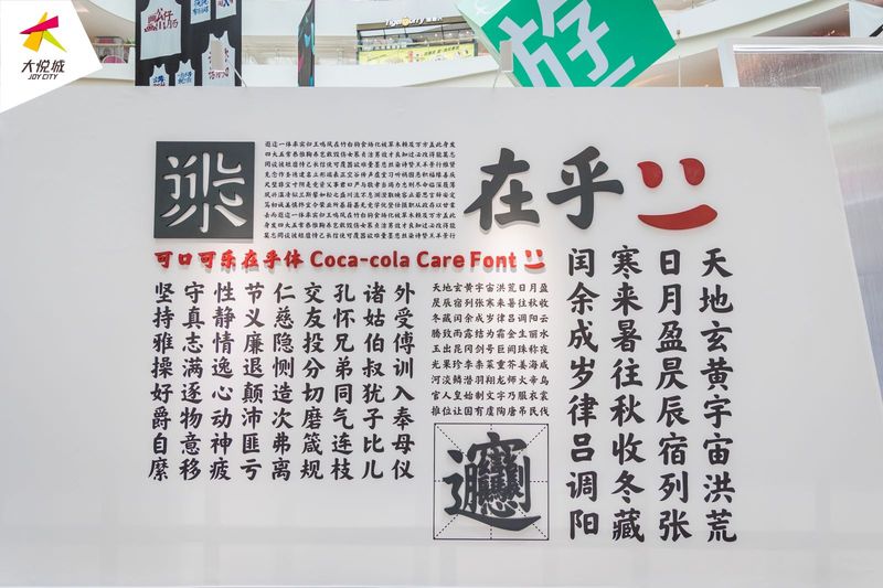 「LINK+文化藝術(shù)節(jié)」活動(dòng)策劃帶你走進(jìn)探索性的藝術(shù)之旅 - 第19張 - 會(huì)展活動(dòng)策劃CCASY.COM 「LINK+文化藝術(shù)節(jié)」活動(dòng)策劃帶你走進(jìn)探索性的藝術(shù)之旅 - 第19張