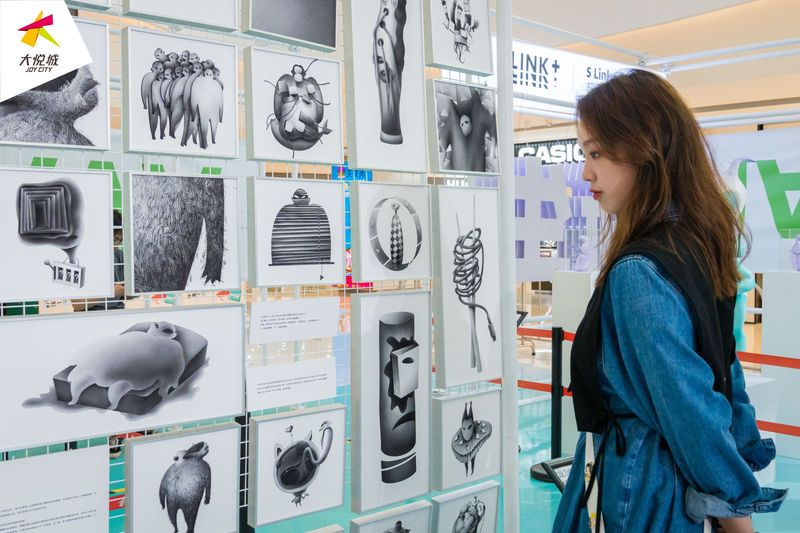 「LINK+文化藝術(shù)節(jié)」活動(dòng)策劃帶你走進(jìn)探索性的藝術(shù)之旅 - 第29張 - 會(huì)展活動(dòng)策劃CCASY.COM 「LINK+文化藝術(shù)節(jié)」活動(dòng)策劃帶你走進(jìn)探索性的藝術(shù)之旅 - 第29張