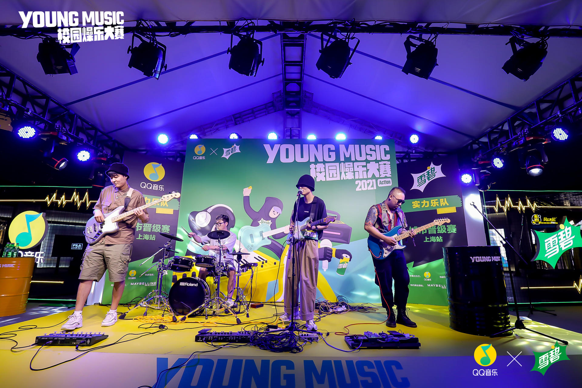 YOUNG MUSIC 校園燥樂(lè)大賽活動(dòng)策劃青春熱愛(ài)火力全開(kāi) - 第27張 - 會(huì)展活動(dòng)策劃CCASY.COM YOUNG MUSIC 校園燥樂(lè)大賽活動(dòng)策劃青春熱愛(ài)火力全開(kāi) - 第27張