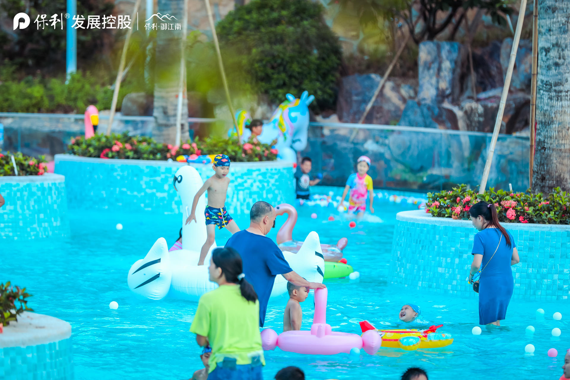 吱吱趣玩 FUN樂一夏主題嘉年華活動(dòng)策劃的水上運(yùn)動(dòng)太清爽一夏了 - 第29張 - 會展活動(dòng)策劃CCASY.COM 吱吱趣玩 FUN樂一夏主題嘉年華活動(dòng)策劃的水上運(yùn)動(dòng)太清爽一夏了 - 第29張