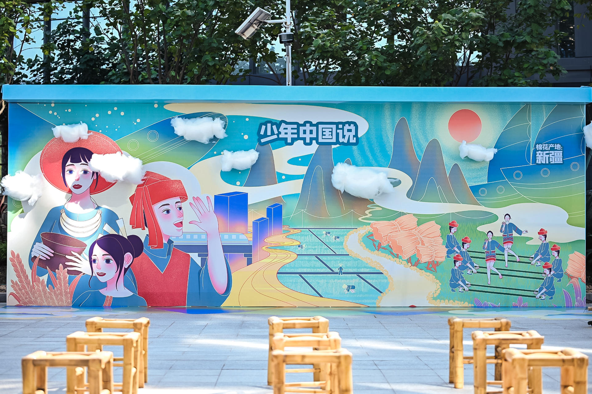 “少年中國說”主題活動(dòng)策劃演繹了一次不一樣的黨史學(xué)習(xí)新方式