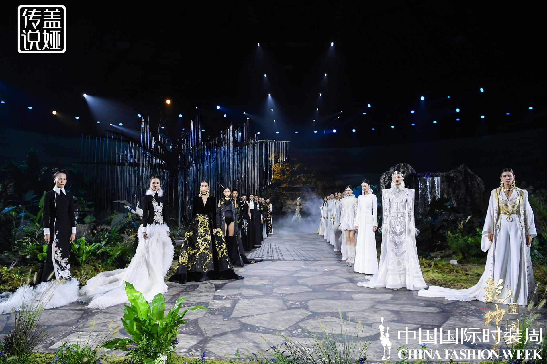 春夏中國(guó)國(guó)際時(shí)裝周活動(dòng)策劃聚集五大關(guān)鍵議題，太震撼了