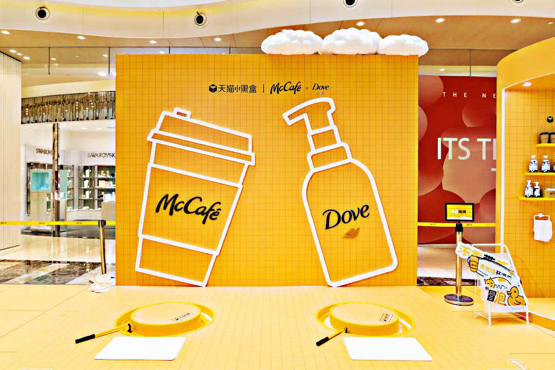 麥咖啡×多芬「澡堂咖啡店」快閃店活動(dòng)策劃用拿鐵做SPA，玩出新體驗(yàn)