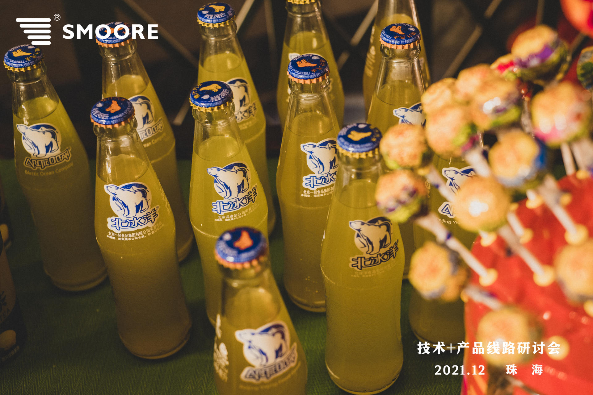 「英雄本色·當(dāng)年情」為主題的復(fù)古港風(fēng)迪廳派對活動策劃真帶勁 - 第6張 - 會展活動策劃CCASY.COM 「英雄本色·當(dāng)年情」為主題的復(fù)古港風(fēng)迪廳派對活動策劃真帶勁 - 第6張