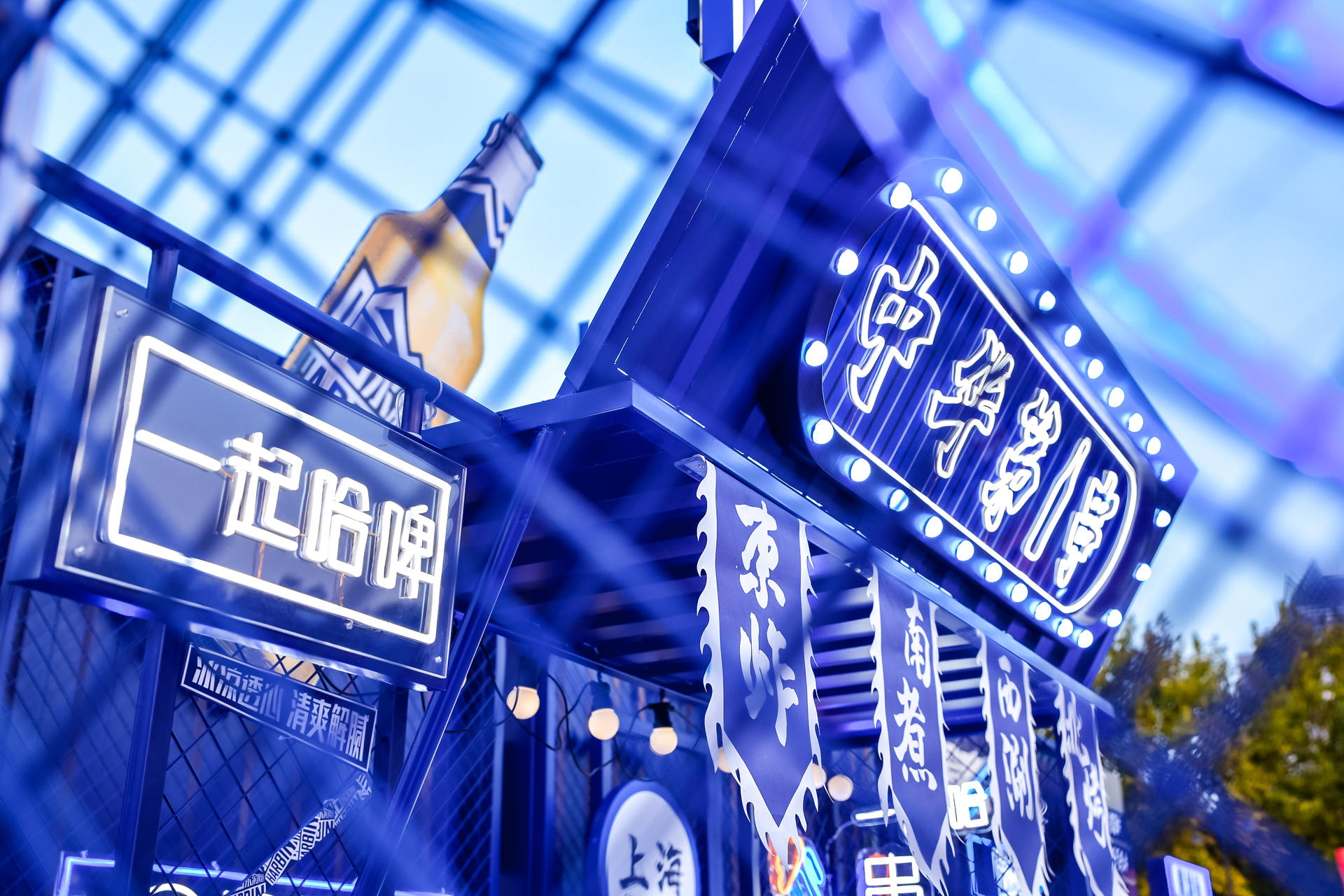 哈啤展覽活動策劃全新開「跑」，讓你嗨享啤酒自由