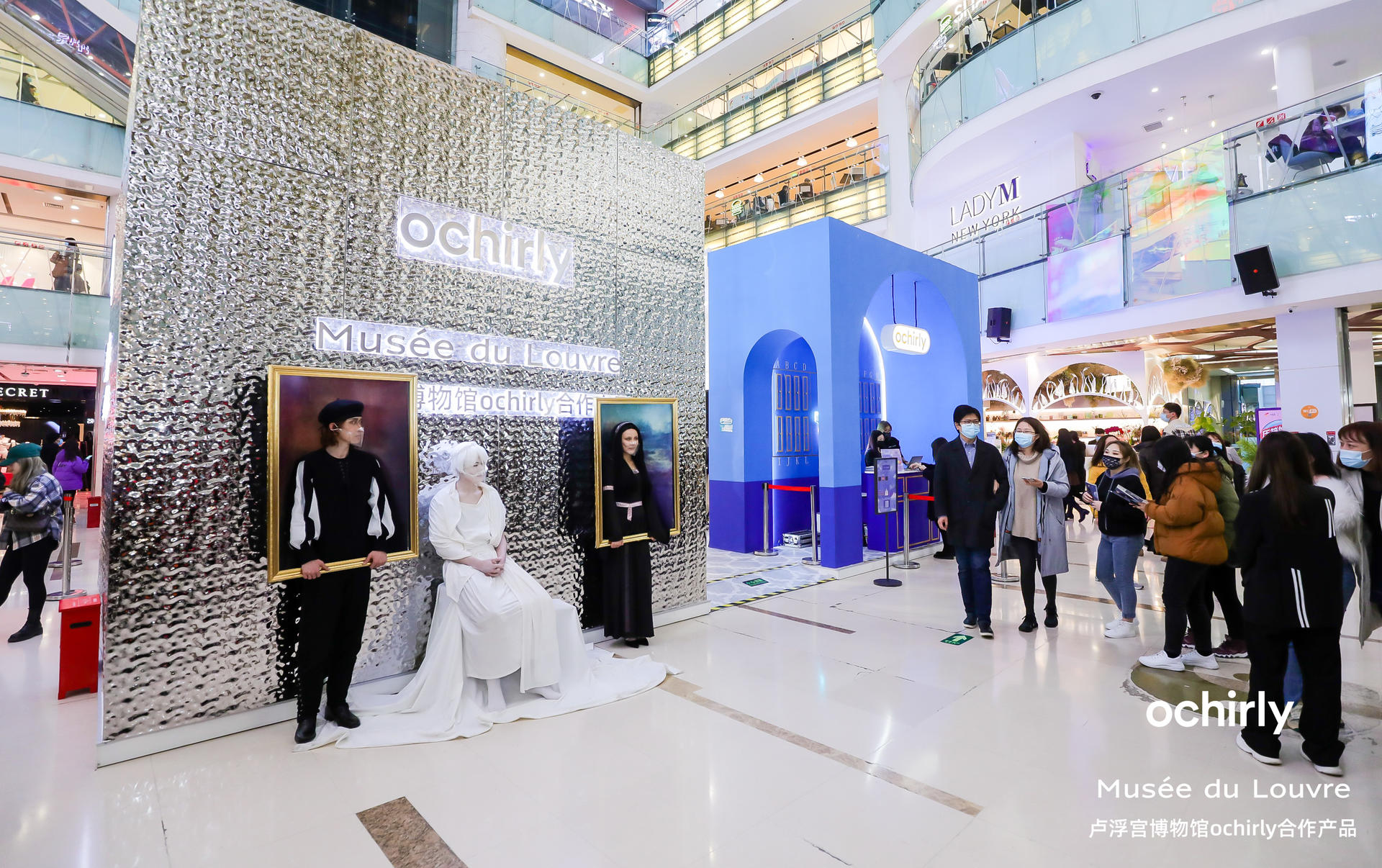 ochirly x盧浮宮博物館聯(lián)名快閃活動策劃讓兩個相距千年的時尚潮流相遇 - 第31張 - 會展活動策劃CCASY.COM ochirly x盧浮宮博物館聯(lián)名快閃活動策劃讓兩個相距千年的時尚潮流相遇 - 第31張