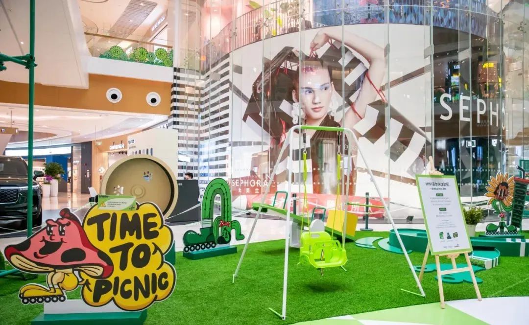 野孩子基地快閃店活動(dòng)策劃話題營銷占據(jù)了極高的熱度 - 第8張 - 會(huì)展活動(dòng)策劃CCASY.COM 野孩子基地快閃店活動(dòng)策劃話題營銷占據(jù)了極高的熱度 - 第8張