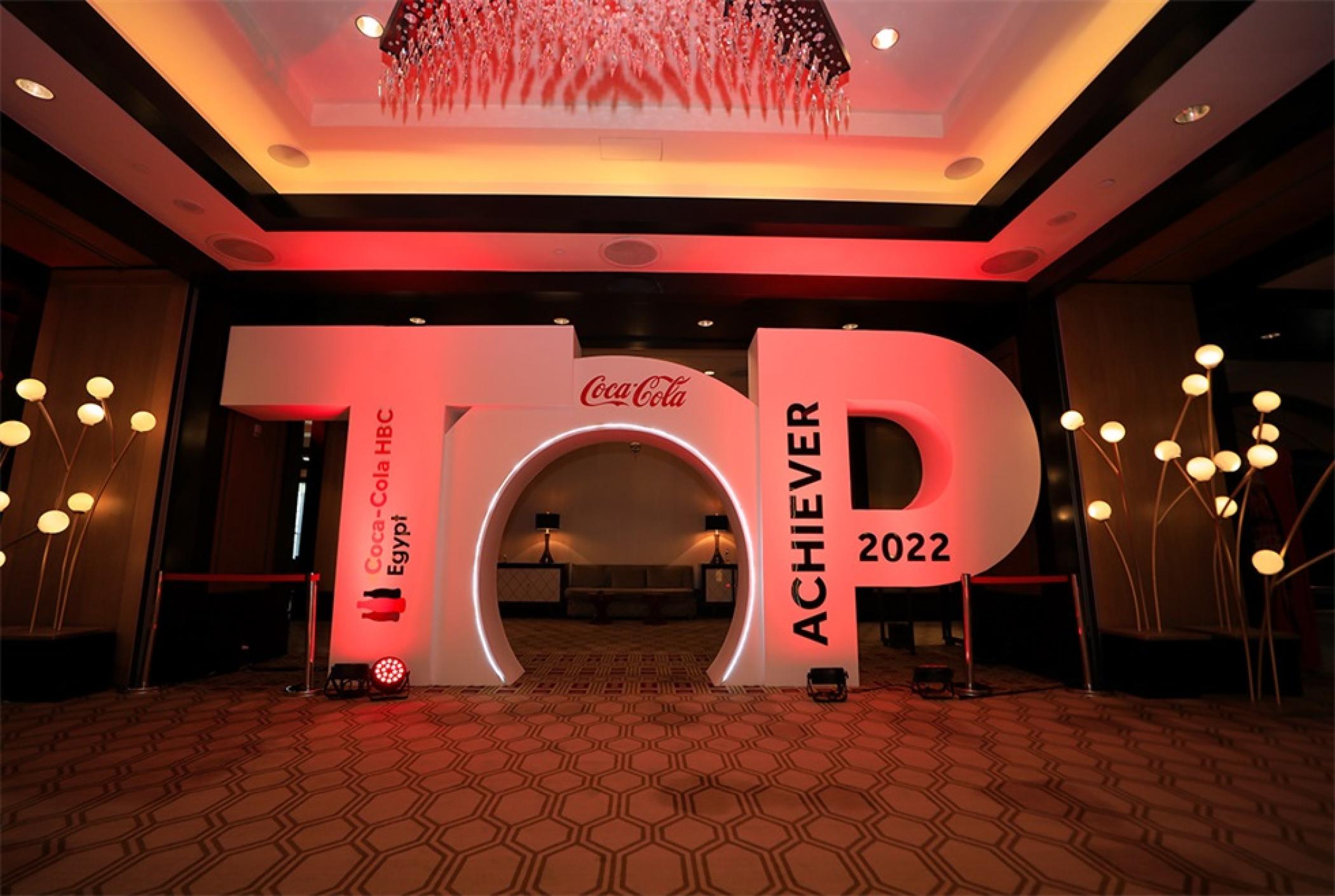 可口可樂在埃及的這場“頂級(jí)成就者”晚會(huì)活動(dòng)策劃簡單而優(yōu)雅