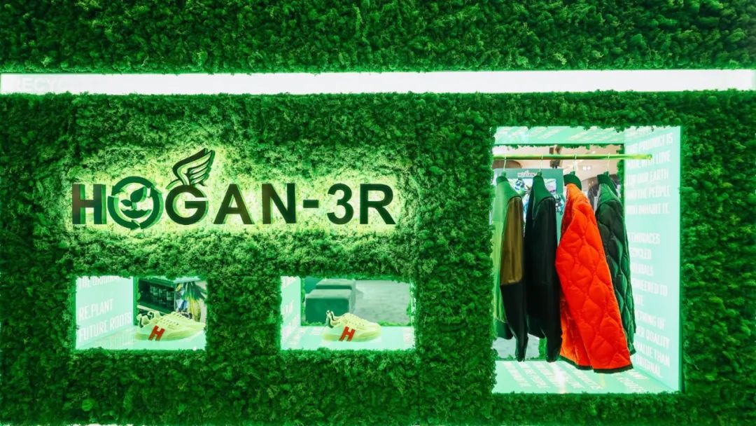 HOGAN-3R環(huán)保系列快閃活動策劃特別設(shè)計了兩處趣味十足的互動打卡點(diǎn)