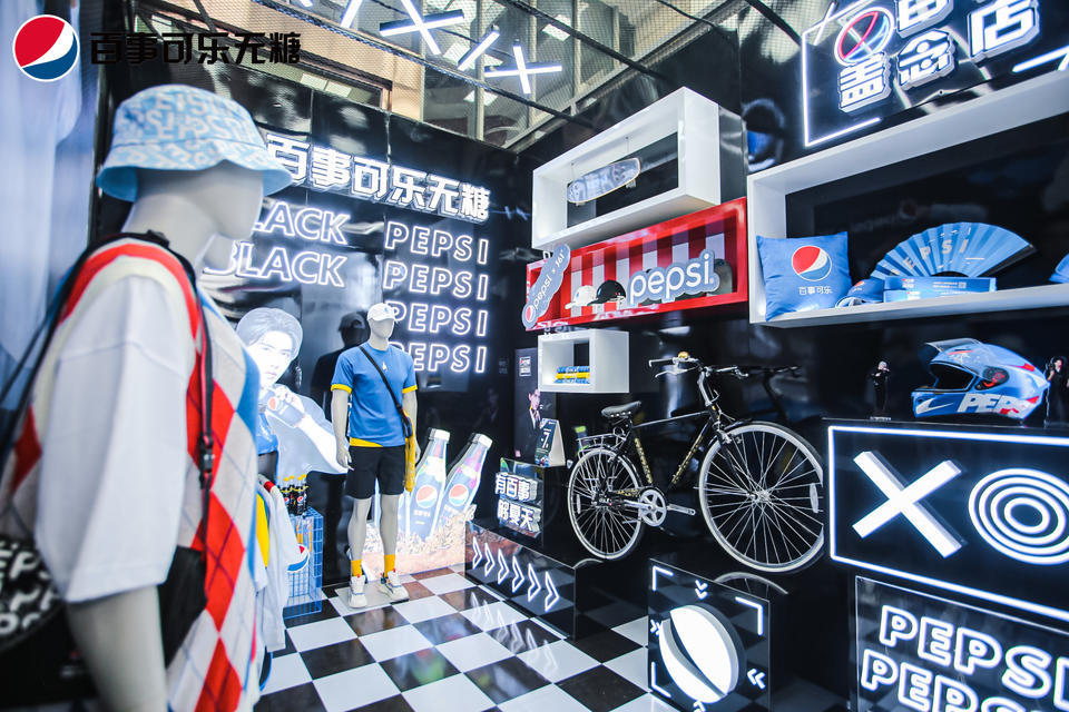 「百事可樂蓋念店」快閃活動策劃顛覆傳統(tǒng)藍色，帶你玩轉(zhuǎn)夏日潮流