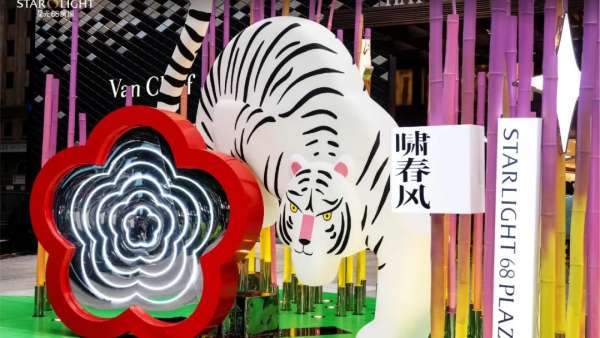 “嘯春風(fēng)”春季美陳活動(dòng)策劃限定裝置打造了不一樣的國(guó)風(fēng)