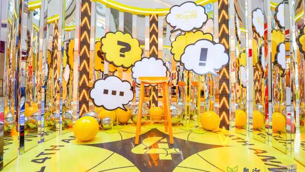 色彩主題藝術(shù)展“放肆玩 YOUNG到底樂動色彩展”就是年輕活力