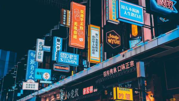 商業(yè)街區(qū)的美陳設(shè)計(jì)夠創(chuàng)意：媽媽再也不用擔(dān)心我借口不夠新鮮了