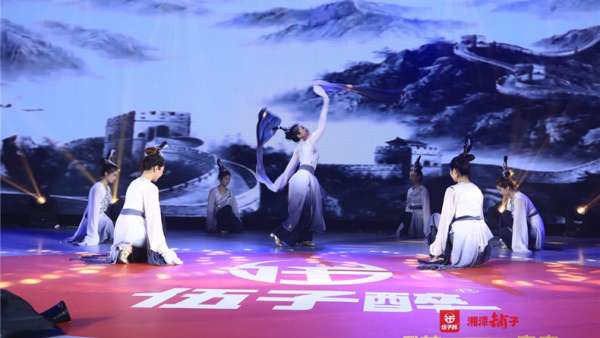 湘潭鋪?zhàn)予坭綑壚粕鲜?周年慶暨2019新品發(fā)布會(huì)