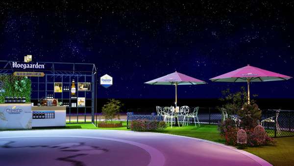 福佳白啤酒（Hoegaarden）在展覽策劃上開出了花，多了些許歡愉和藝術范