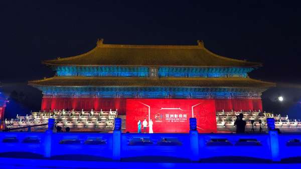 3D建筑投影把亞洲影視周刷高了一個(gè)級(jí)別