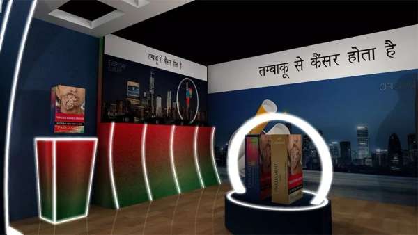 香煙的品牌發(fā)布會現場更像是一個沉浸式的紐約街景