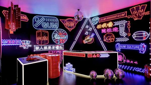 口香糖快閃店也能集合夢幻與潮酷嘻哈，這是年末最火爆的快閃店吧