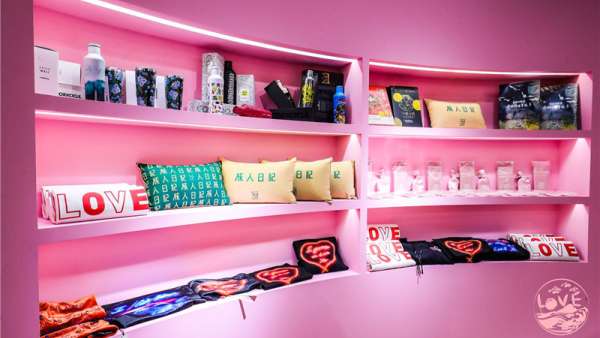 星座藝術(shù)體驗展，沉浸式的體驗感受愛的能量