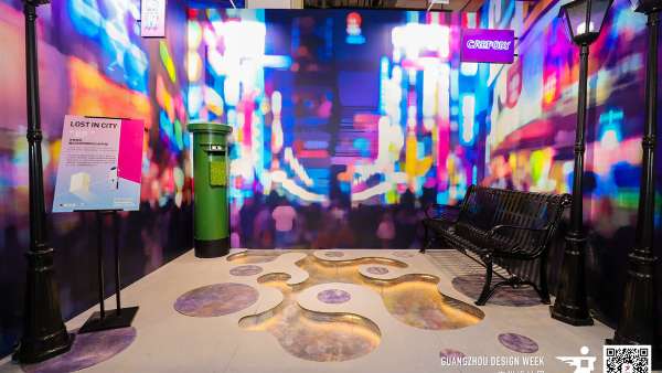 廣州設(shè)計周“新生FRESH”主題大型B2B展創(chuàng)意云集