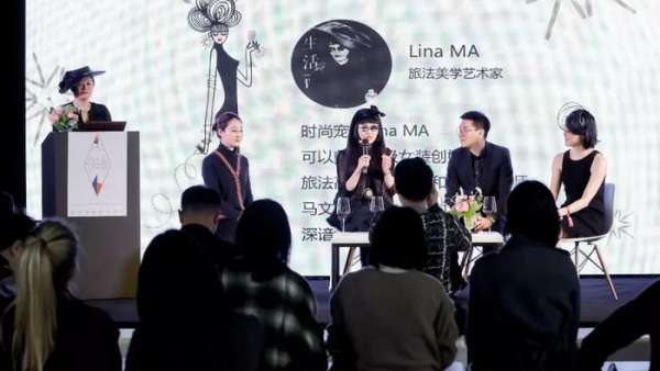 藝術(shù)巡展把生活家們的優(yōu)雅睿智生活方式換了種形式呈現(xiàn)