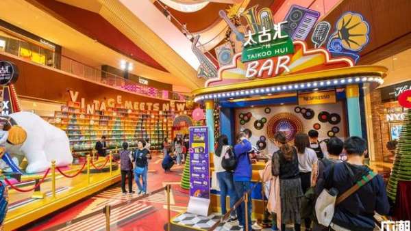 圣誕主題快閃店邀你打卡兌換愿望“親”單，還BilingBilingBiling的