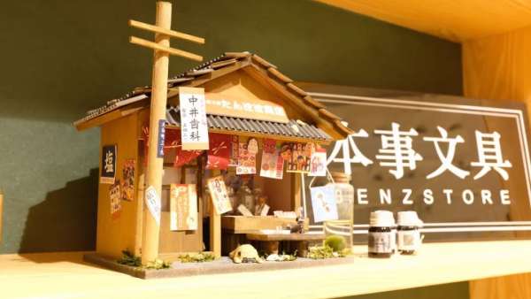 聽說這家高寶藏手賬店的美陳設(shè)計太高顏值了，毫無抵抗力啊