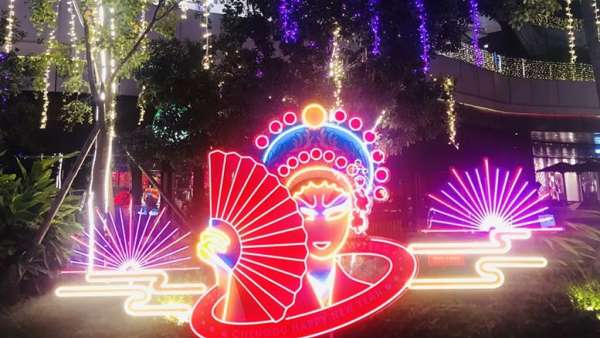 搖滾夜燈光秀，盡顯青年引力場的獨特魅力｜玩轉(zhuǎn)我的潮姿態(tài)