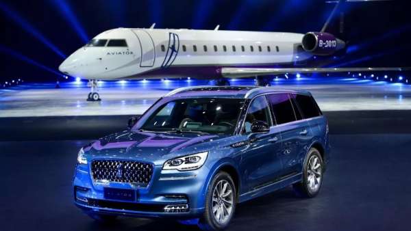 汽車發(fā)布會現(xiàn)場驚現(xiàn)林肯專機(jī)，沒有比TA更為出色了