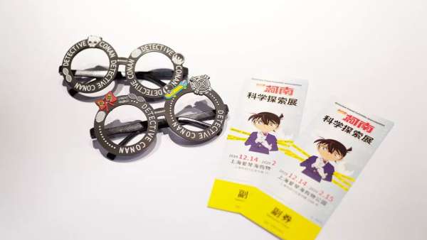 柯南主題展覽邀你來揭開謎底，發(fā)現(xiàn)案件的真面目