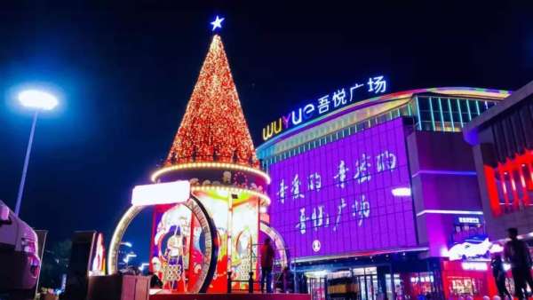 國潮御鼠駕臨圣誕美陳設(shè)計，玩轉(zhuǎn)新國潮圣誕｜國潮范這么閃