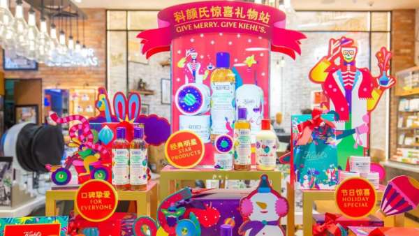 美妝快閃店活動(dòng)也趕在圣誕送禮物了，更有K星人策劃了專屬驚喜哦