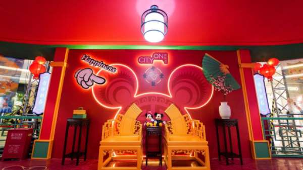 國潮快閃店活動(dòng)邀你一起和米奇嗨翻新春佳節(jié)，相遇2020