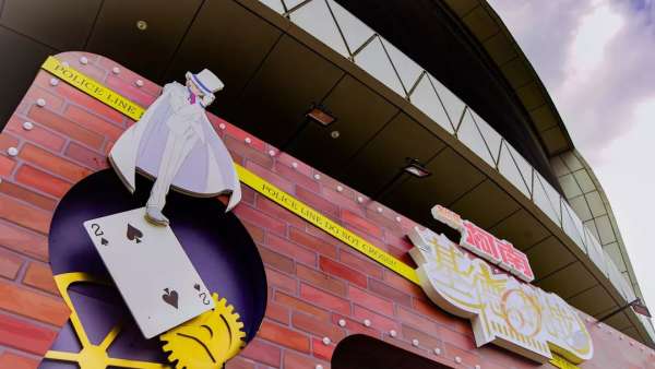 前方高能！柯南vs基德快閃店活動已上演劇情，速速前往破案