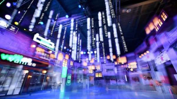 未來廚房發(fā)布會(huì)活動(dòng)策劃了一場歡快的音樂歌舞劇，讓人耳目一新