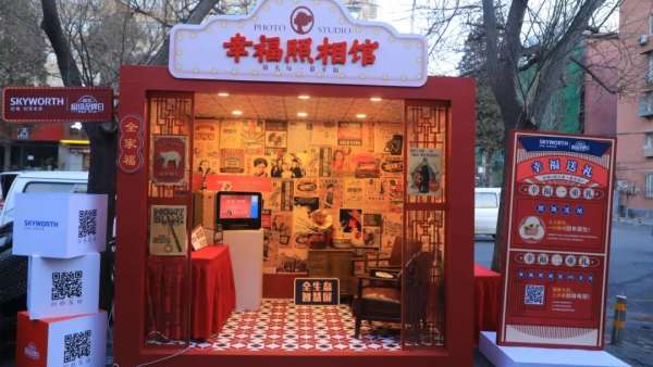 跨界快閃店活動(dòng)策劃承包了整個(gè)菜市場(chǎng)的目光，新時(shí)代幸福感爆棚