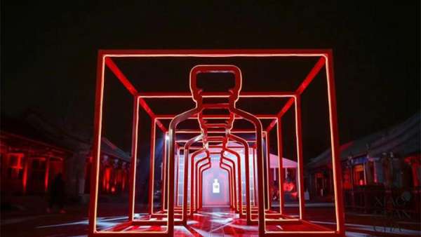 茶葉跨界恭王府的發(fā)布會活動現(xiàn)場，國潮范的策劃更時尚｜國潮范這么閃