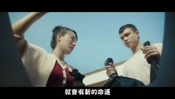 這支廣告活動創(chuàng)意策劃的是一場感人肺腑的“垃圾的輪回”