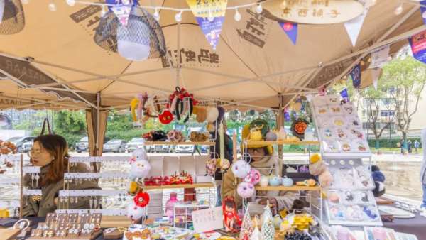 國(guó)際創(chuàng)意節(jié)重磅來襲，天馬行空的創(chuàng)意遇上優(yōu)雅異域老洋房，有趣