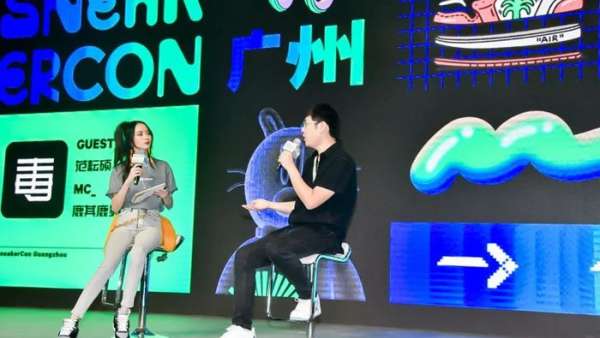 球鞋潮流論壇活動的球鞋文化最多元化，策劃的球鞋展會也是亮點多多