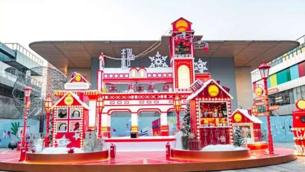 載滿驚喜禮遇的纜車快閃店活動就要發(fā)車，快上車去探索冬日神秘仙境