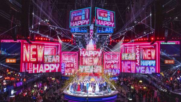 追夢(mèng)2020主題年會(huì)盛典活動(dòng)，一場(chǎng)傳統(tǒng)與時(shí)尚、科技相融合的活動(dòng)策劃