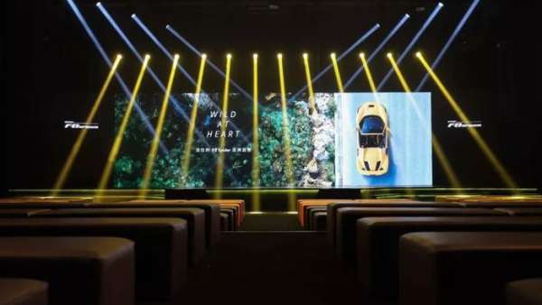 豪華高貴的汽車發(fā)布會(huì)活動(dòng)邀請(qǐng)的貴賓少而精，近距離體驗(yàn)更帶勁