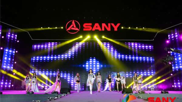 2019三一重工泵送事業(yè)部年度答謝盛典活動(dòng)在三亞來(lái)開哨