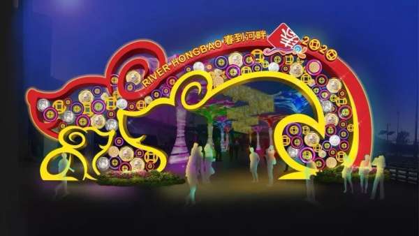 新加波鼠年創(chuàng)新元素迎新年燈光秀活動策劃巧奪天工，絢麗奪目