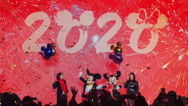 跨年盛典活動(dòng)，米奇米妮和你一起全心啟航，還有快閃店活動(dòng)傳遞獨(dú)“嘉”祝福