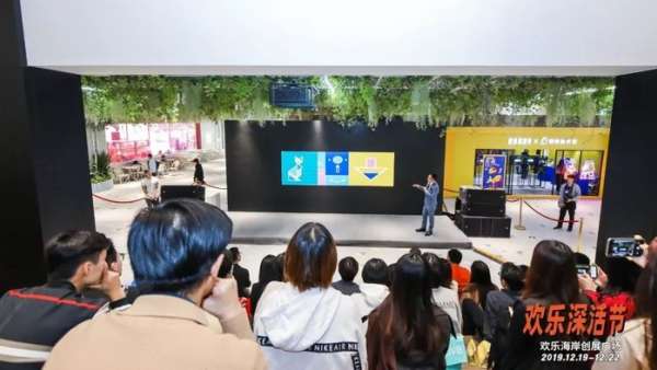 顏值最高的打卡圣地，歡樂(lè)深活節(jié)活動(dòng)策劃點(diǎn)燃每一處的興奮與狂喜