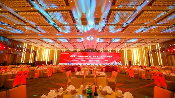 金五星會(huì)展頒獎(jiǎng)典禮活動(dòng)人氣爆棚，收獲滿滿，干貨更是不少